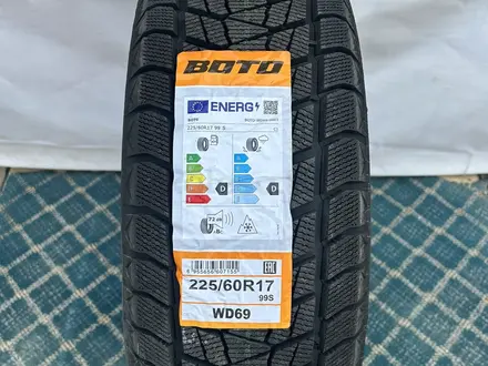 BOTO за 29 800 тг. в Алматы