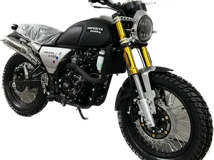  Скремблер IMPERIYA MOTO FORESTER V 300 Водяное охлаждение 2024 года за 1 199 000 тг. в Алматы
