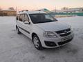 ВАЗ (Lada) Largus 2014 года за 3 650 000 тг. в Актобе – фото 10