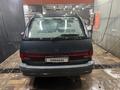 Toyota Previa 1992 годаүшін2 300 000 тг. в Алматы – фото 15