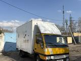 Mitsubishi 1995 годаүшін11 200 000 тг. в Караганда – фото 2