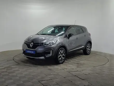 Renault Kaptur, 2019