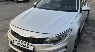 Kia K5 2018 года за 5 200 000 тг. в Тараз
