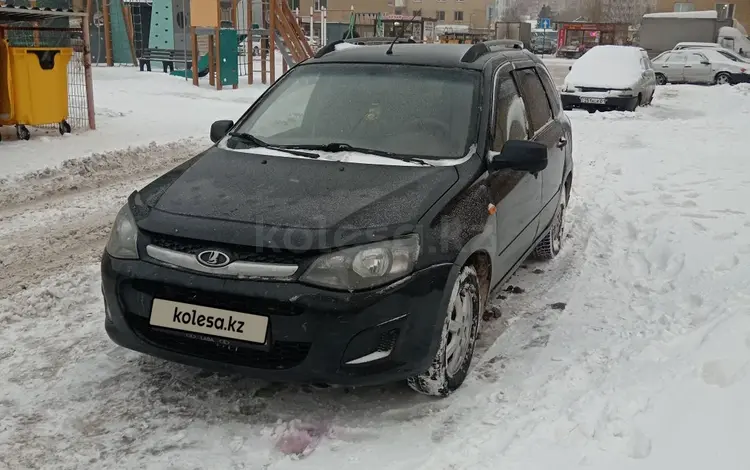 ВАЗ (Lada) Kalina 2194 2014 годаүшін2 300 000 тг. в Астана