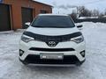Toyota RAV4 2016 года за 11 000 000 тг. в Усть-Каменогорск