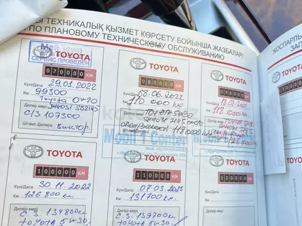 Toyota Camry 2011 года за 9 500 000 тг. в Усть-Каменогорск – фото 7