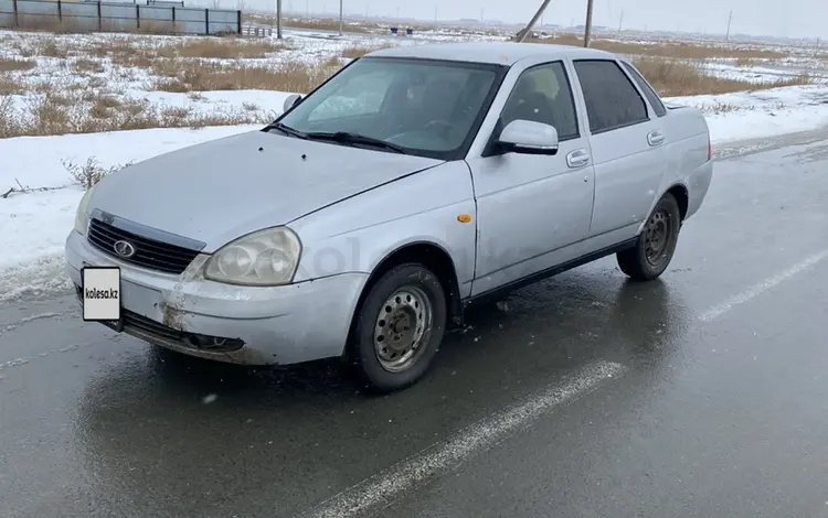 ВАЗ (Lada) Priora 2170 2009 годаүшін1 650 000 тг. в Атырау