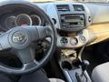 Toyota RAV4 2006 года за 5 200 000 тг. в Алматы – фото 9