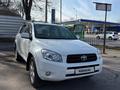 Toyota RAV4 2006 года за 5 200 000 тг. в Алматы