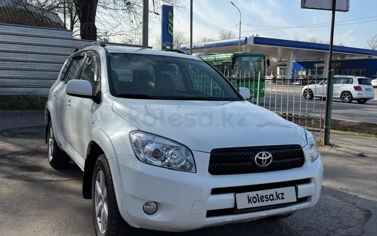 Toyota RAV4 2006 года за 5 200 000 тг. в Алматы