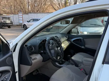 Toyota RAV4 2006 года за 5 200 000 тг. в Алматы – фото 5