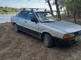 Audi 80 1989 годаүшін600 000 тг. в Уральск