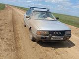 Audi 80 1989 года за 600 000 тг. в Уральск – фото 4