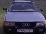 Audi 80 1989 года за 600 000 тг. в Уральск – фото 5