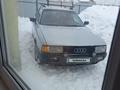 Audi 80 1989 годаүшін600 000 тг. в Уральск – фото 8