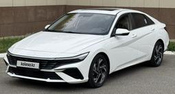 Hyundai Elantra 2024 года за 7 850 000 тг. в Павлодар