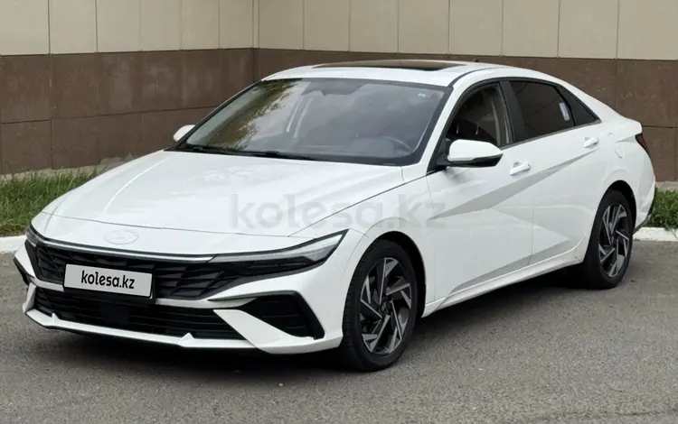 Hyundai Elantra 2024 годаүшін7 850 000 тг. в Павлодар
