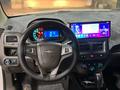 Chevrolet Cobalt 2022 годаүшін4 400 000 тг. в Шымкент – фото 7
