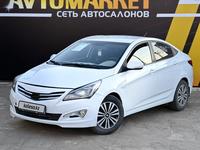 Hyundai Accent 2014 годаүшін5 100 000 тг. в Атырау