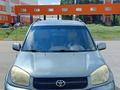 Toyota RAV4 2003 годаүшін4 950 000 тг. в Актобе – фото 5