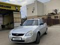 ВАЗ (Lada) Priora 2170 2008 года за 1 400 000 тг. в Уральск – фото 3