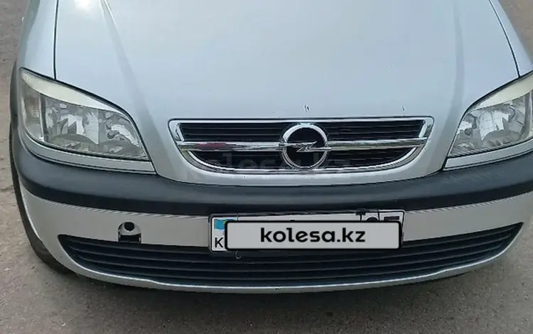 Opel Zafira 2003 года за 3 500 000 тг. в Алматы