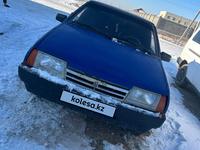 ВАЗ (Lada) 2109 1998 годаүшін600 000 тг. в Астана