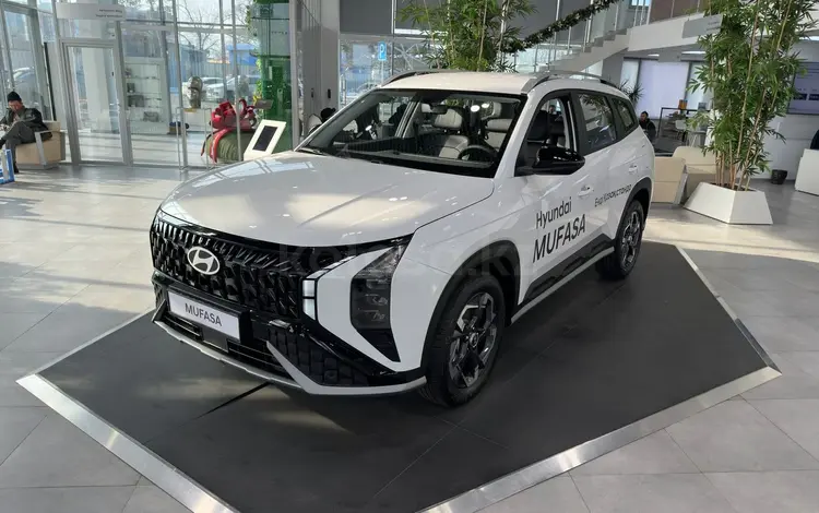 Hyundai Mufasa Top 2025 годаүшін12 490 000 тг. в Алматы
