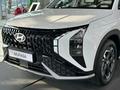 Hyundai Mufasa Top 2025 годаүшін12 490 000 тг. в Алматы – фото 3