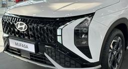 Hyundai Mufasa Top 2025 года за 12 490 000 тг. в Алматы – фото 3