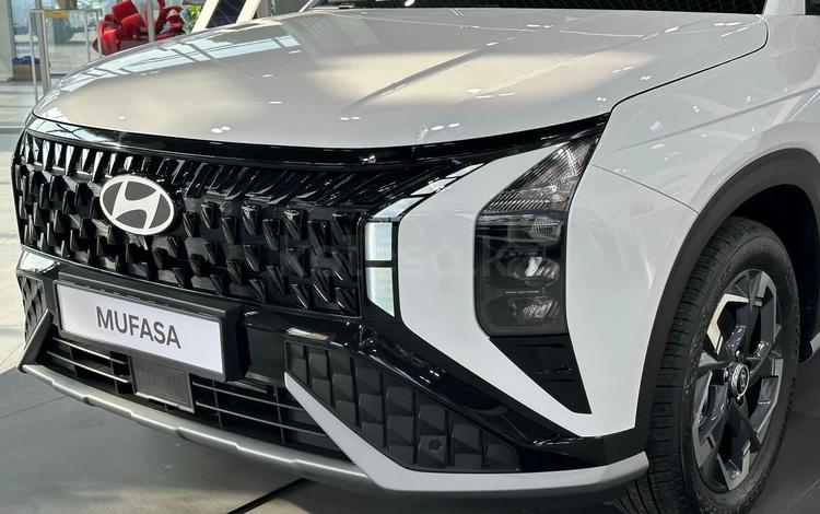 Hyundai Mufasa Top — миниатюра 3