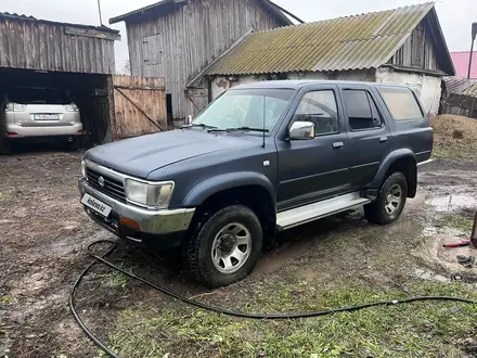 Toyota Hilux Surf 1994 года за 1 650 000 тг. в Щучинск