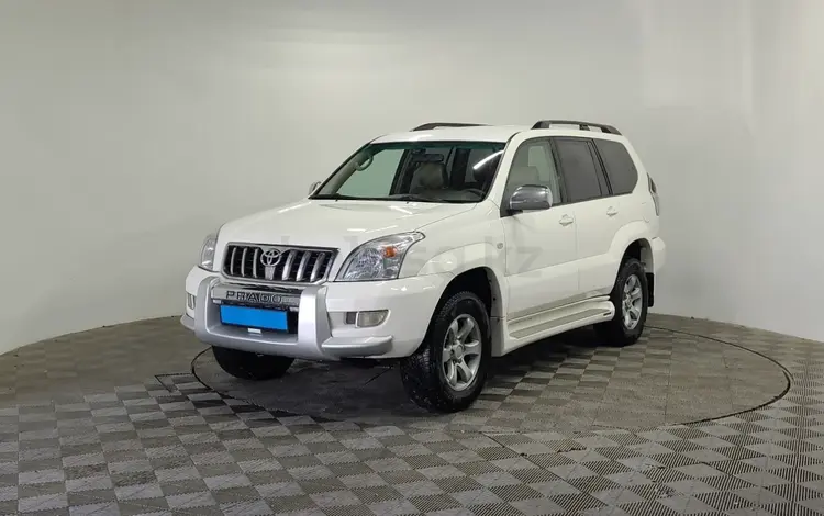Toyota Land Cruiser Prado 2007 года за 13 590 000 тг. в Алматы