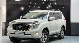 Toyota Land Cruiser Prado 2016 годаүшін15 990 000 тг. в Атырау