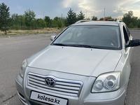 Toyota Avensis 2004 годаүшін3 600 000 тг. в Алматы