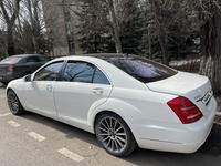 Mercedes-Benz S 500 2006 года за 6 800 000 тг. в Алматы