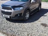 Chevrolet Captiva 2014 года за 7 500 000 тг. в Костанай