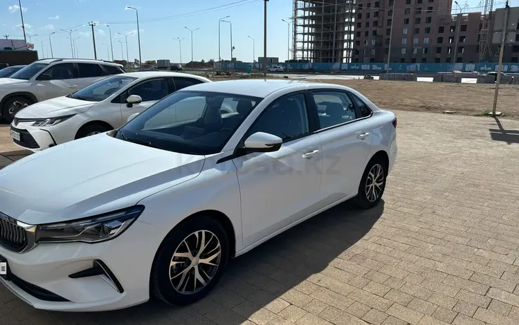 Geely Emgrand 2023 года за 6 700 000 тг. в Астана