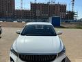 Geely Emgrand 2023 года за 6 700 000 тг. в Астана – фото 8