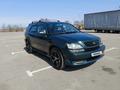 Lexus RX 300 1998 года за 4 000 000 тг. в Алматы