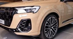 Audi Q7 55 TFSI 2024 года за 65 684 300 тг. в Кокшетау