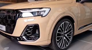 Audi Q7 55 TFSI 2024 года за 66 684 300 тг. в Кокшетау