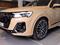 Audi Q7 55 TFSI 2024 года за 63 684 300 тг. в Кокшетау