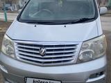 Toyota Alphard 2004 годаүшін4 100 000 тг. в Атырау