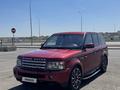 Land Rover Range Rover Sport 2008 года за 7 500 000 тг. в Караганда – фото 7