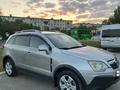 Opel Antara 2007 года за 4 750 000 тг. в Актобе – фото 16