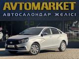 ВАЗ (Lada) Vesta 2019 годаүшін3 550 000 тг. в Уральск