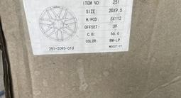 AMG диски титановые за 260 000 тг. в Талдыкорган – фото 2
