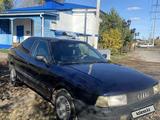 Audi 80 1991 годаүшін650 000 тг. в Петропавловск – фото 2