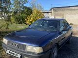 Audi 80 1991 годаүшін650 000 тг. в Петропавловск